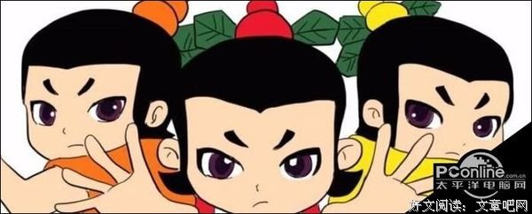 三个儿子与三枚鸡蛋
