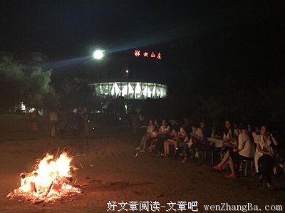爱是丰盛的希望