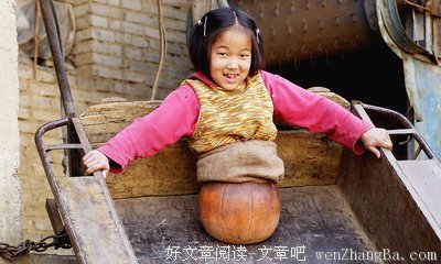 屈服于轻松的女孩