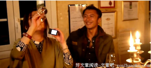 牌酒戒