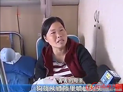 母亲脸上的阳光
