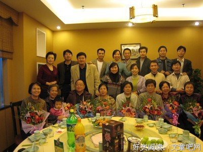 爱情不会永远在等待（49）