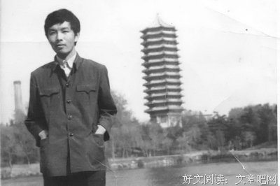 一个没有参加"高考"的名人