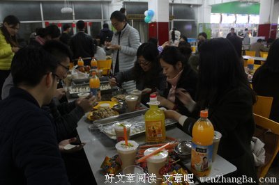 中矿大信控学院团委学生会学习部开展元旦对联征集活动