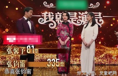 老公的成长需要鼓励