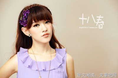 女人的心事别让他来猜