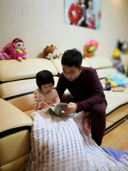 假如我没有妹妹