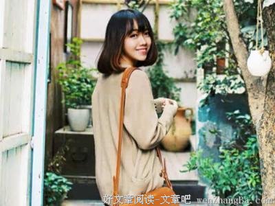 素质，体现在你情绪不好的时候