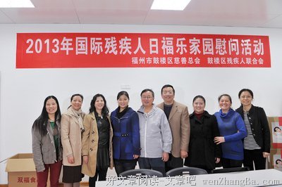 献师心 暖人心