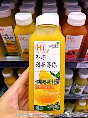 不巧，我在等你