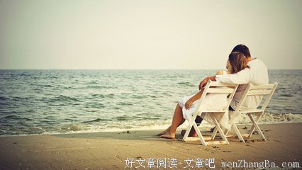 最好的你们