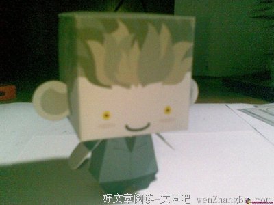 我，还要学习