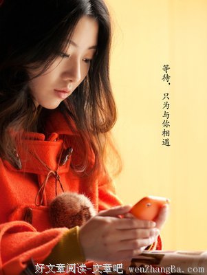 不辞千山远行，只为与你相遇
