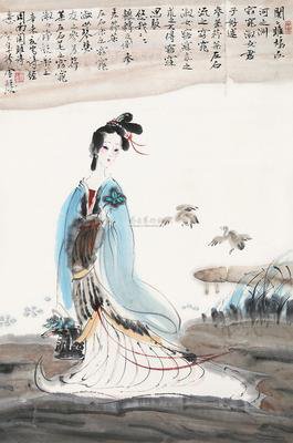 关雎在洲