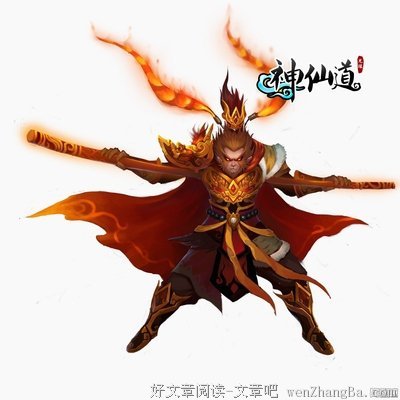 最后的盛宴