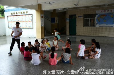 三下乡之翌日，美也