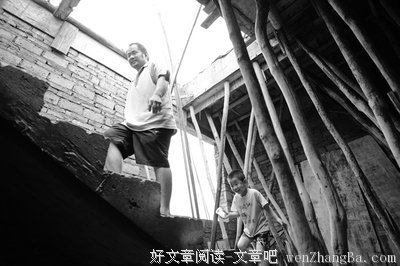 平凡却有意义的一天