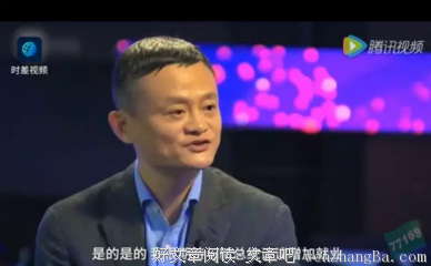 开征第一天