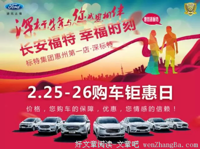 点滴中折现的幸福