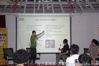 中矿大信控学院积极协办“比英双飞”----趣味英语游戏竞技活动