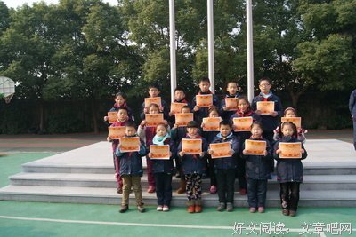 中矿大信控学院在第三个月流动红旗班级评审中取得佳绩