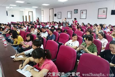 星辰实践队第四天之李江考心得
