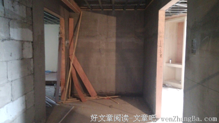 星辰实践队第五天之副队长梁上清心得