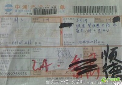 因为责任，我们如此