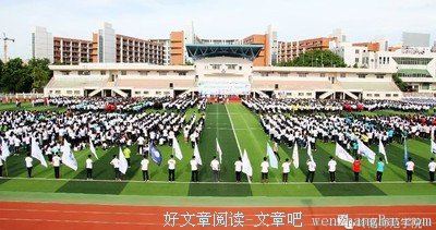 “信息人”的出征