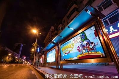 活着，能不能不那么功利？
