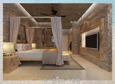 多么美好的2号