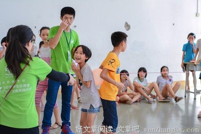  “宣翔梦扬”社会实践队举办趣味运动会