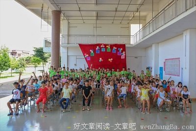 宣翔梦扬实践队召开网络安全知识讲座