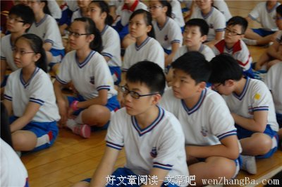 我最爱的六年级