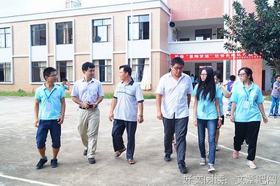 【岭南师范学院宣翔梦扬社会实践队】结课后的一天