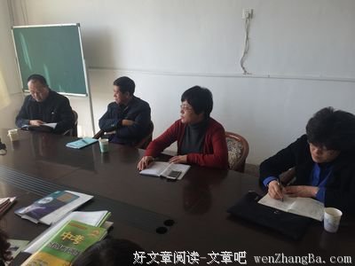 课中学，学中教