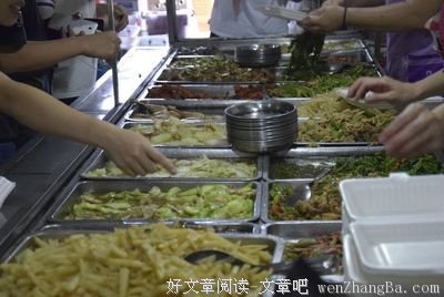 下乡新感受