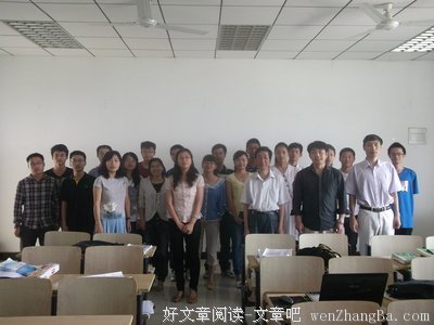 中矿大电力学院老师向毕业生送祝福寄语
