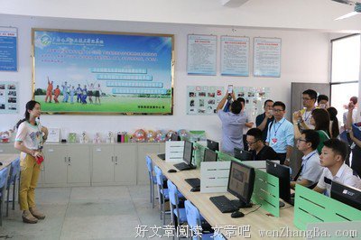 中矿大电力学院组织学生赴江苏省电力公司职业技能培训基地进行生