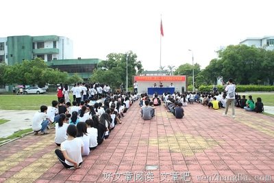 不破不立，三下乡使我成长