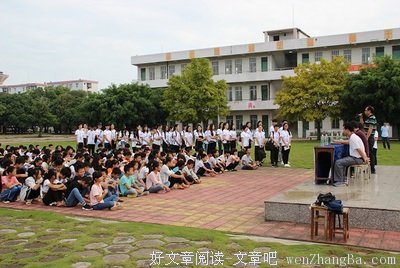 三下乡，痛并快乐着