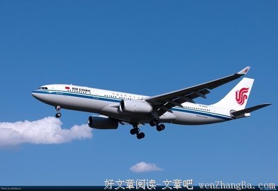 奔赴下六