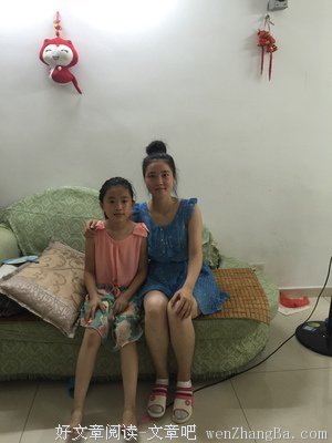 家访后的一点感慨
