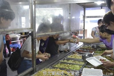 宁移白首之心？ 不坠青云之志！