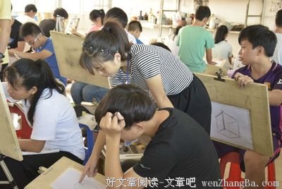 与时间奔跑