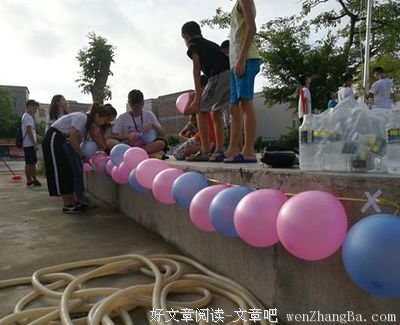 与你相遇，好幸运
