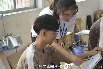 扬帆起航，梦在远方