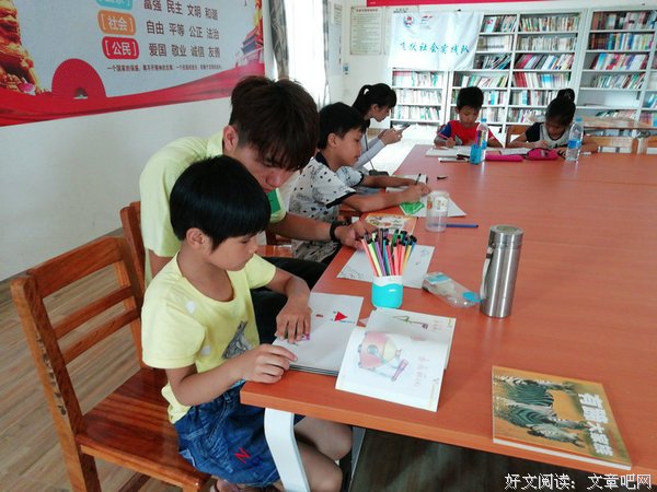 画中戏，学中乐