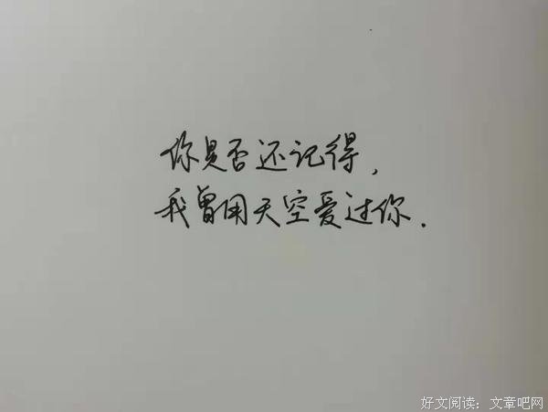 金钱等于爱？