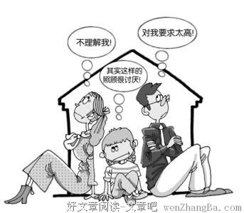 善待你生命的另一半，就是善待你自己。